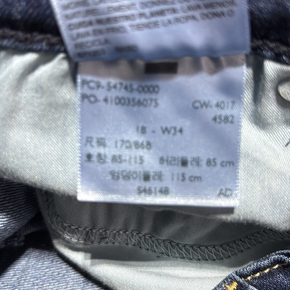 Levi Strauss Signature high-rise, five pocket, Belt loop,super stretchy sexy fit - Picture 12 of 12